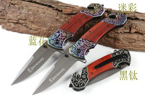 F123 folding knife