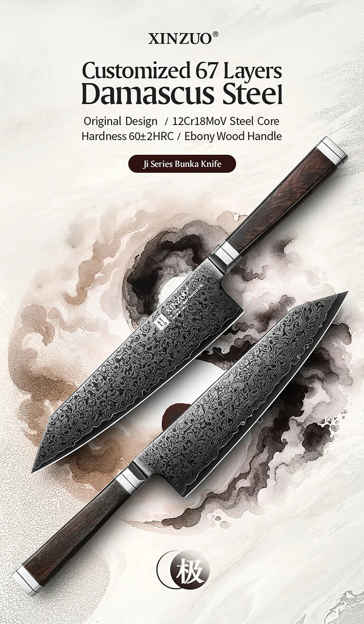 Professional 67-Layer Damascus Steel Kitchen Knife - Black Titanium Plated Blade with Ebony & G10 Handle